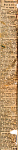 Перекличка фронта и тыла