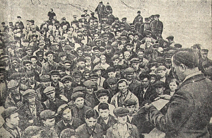 1941_06_25_148_1_Фото митинга рабочих завода им. Куйбышева.png
