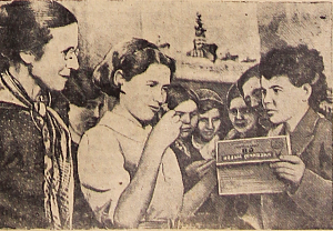 1941_08_06_184_1_Фото занятий курсов медсестер на УВЗ.png