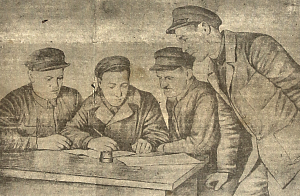 1945_05_06_88_1_Фото стахановца-электросварщика паровозного депо станции Нижний Тагил В. П. Кочурова_фото.png