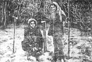 1945_01_07_04_2_Фото учащихся школы № 18_фото.png