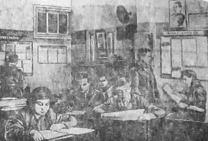 1945_03_06_44_2_Фото комнаты отдыха заводского комитета комсомола_фото.png