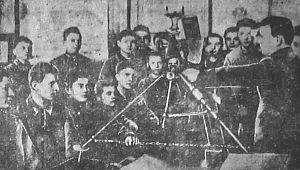 1945_03_21_55_2_Фото группы учащихся школы ФЗО № 7_фото.png