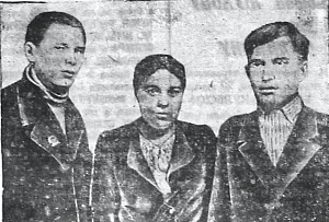 1945_01_21_14_2_Фото участников партийной технико-экономической конференции металлургов_фото.png