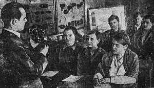 1942_02_15_39_4_Курсы трактористов_фото.png