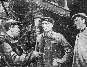 1943_04_18_84_1_Фото доменщиков завода имени Куйбышева_фото.png