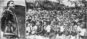 1941_06_26_149_3_24 июня в городском парке по случаю окончания учебного года собрались школьники города_фото.png