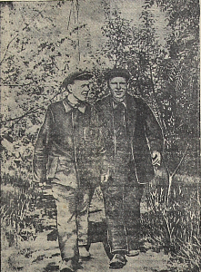 1941_06_25_148_3_Фото мартеновцев завода им. Куйбышева.png